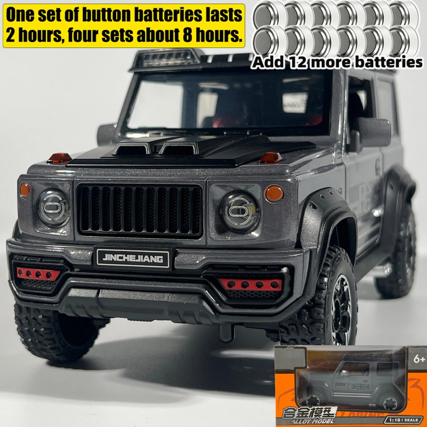 1:18 SUZUKI Jimny